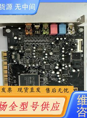 请询价-创新sb0610声卡，多个，功能完好，欢迎！