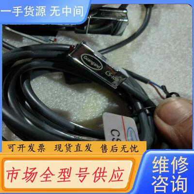 请询价-CUangand气立可PNEUMATⅠC，CS100