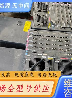 请询价-思科Catalyst 4506企业级交换机，