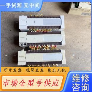 拆件机 有4台功能 维控LX2V_2424MR 请询价