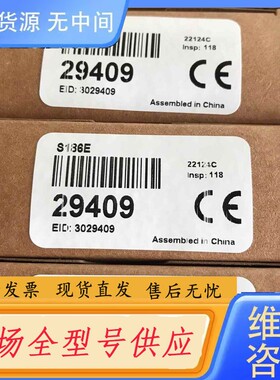 请询价-正品邦纳光电开关S18SN6R S18SP6R QS