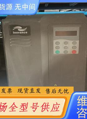 请询价-汇川变频器MD320NT11PB，功能包好，实图拍摄