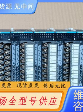 请询价-汇川plc模块 AM600-1600END 图片实物拍摄，拆