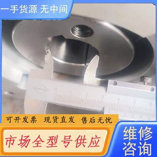 请询价-MOTOREDUCER法国摩多利行星减速机:MAF一200一