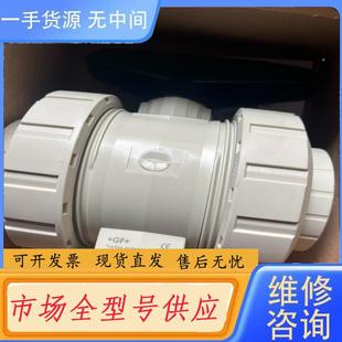 d63DN50球阀 Typ546 库存 请询价