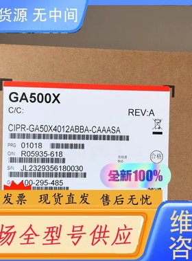 请询价-安川变频器CIPR-GA50X4012ABBA-CAAASA