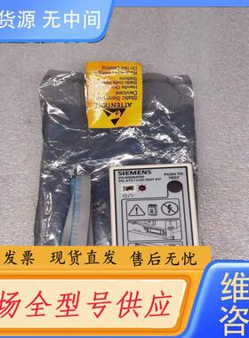 请询价-3VL90008AP00 SIEMENS EPSP1