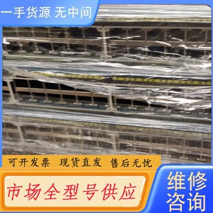 请询价-思科WS-C2960S-48fpd-l