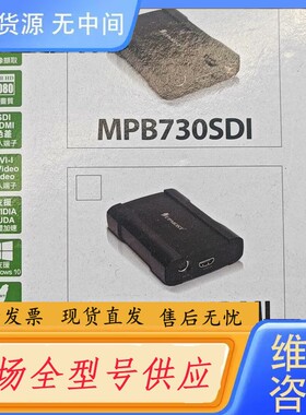 请询价-UPMOST USB3.0影像撷取器，以开封