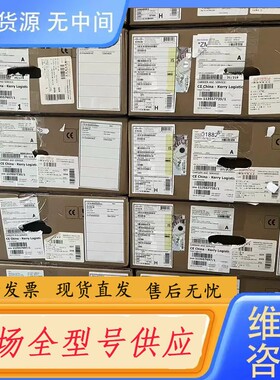 请询价-思科9200l 箱子 带泡沫隔板