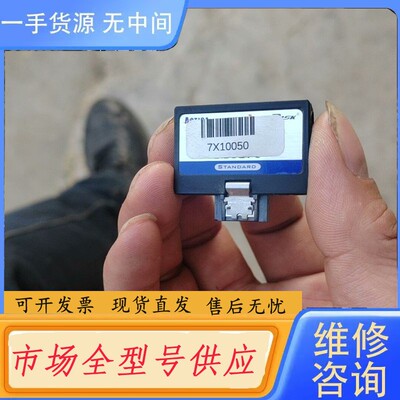 请询价-宜鼎16G DOM D150QV