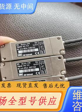 请询价-RSF Elektronlk 光栅尺读数探头，型号M