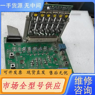 请询价-SOCOMEC-SICON UPS S06950203带