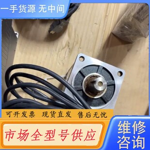 请询价-汇川伺服驱动750W SV630NS5R5I