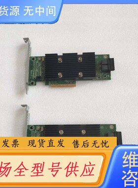请询价-DELL戴尔H330阵列卡 大卡 6H1G0 有两片 标价为