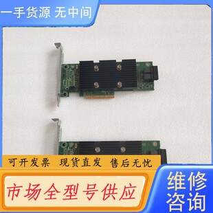 请询价-DELL戴尔H330阵列卡 大卡 6H1G0 有两片 标价为