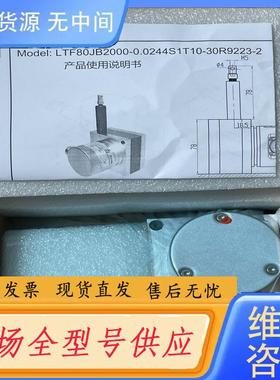 请询价-TOFI编码器 LTF80JB2000-0.0244