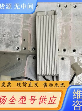 请询价-ABB变频器 E329272 65W27RJ 启动电阻