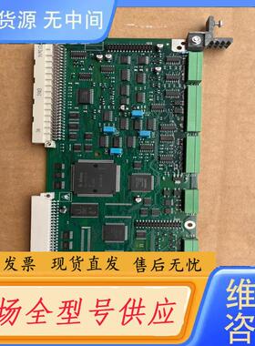 请询价-C98043-A7001-L26RA70直流CUD1