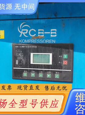 请询价-显示器件螺杆机控制器主控器MAM-680 ，的，没有清洗