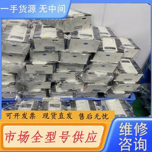 60T10 CAM4 信捷PLC 请询价