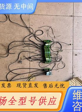 请询价-SEEKA光纤放大器19条