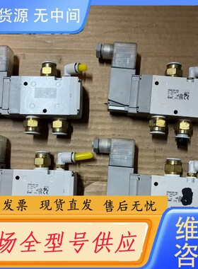 请询价-SMC电磁阀VP542R-5GD1-03A原