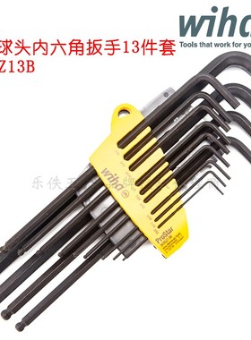 24189德国Wiha威汉进口SB369SZ13B英制球头内六角扳手13件套24851
