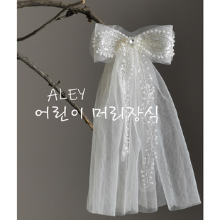 儿童发夹公主头纱女童超仙飘纱水钻珍珠发卡生日拍照少女发饰网纱