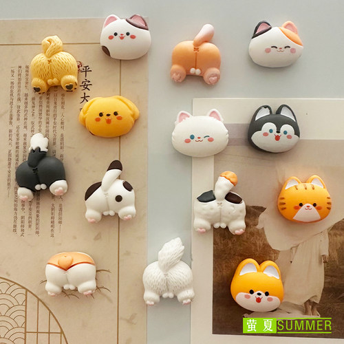 猫狗屁屁冰箱贴可爱萌PP磁吸图钉