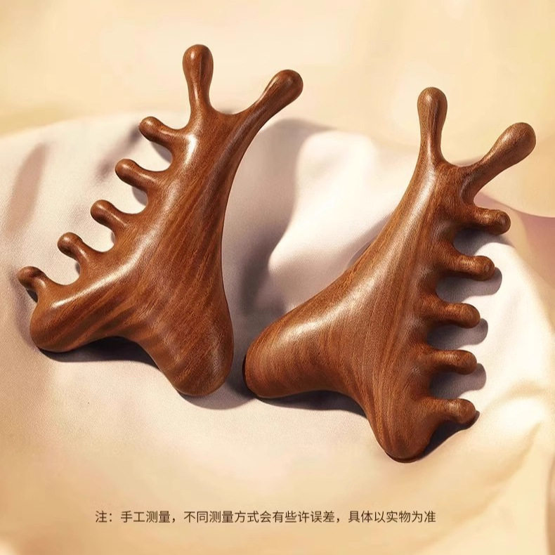 檀木多功能头皮按摩梳子头部颈部四合一疏通经络器脸部眼部檀木梳