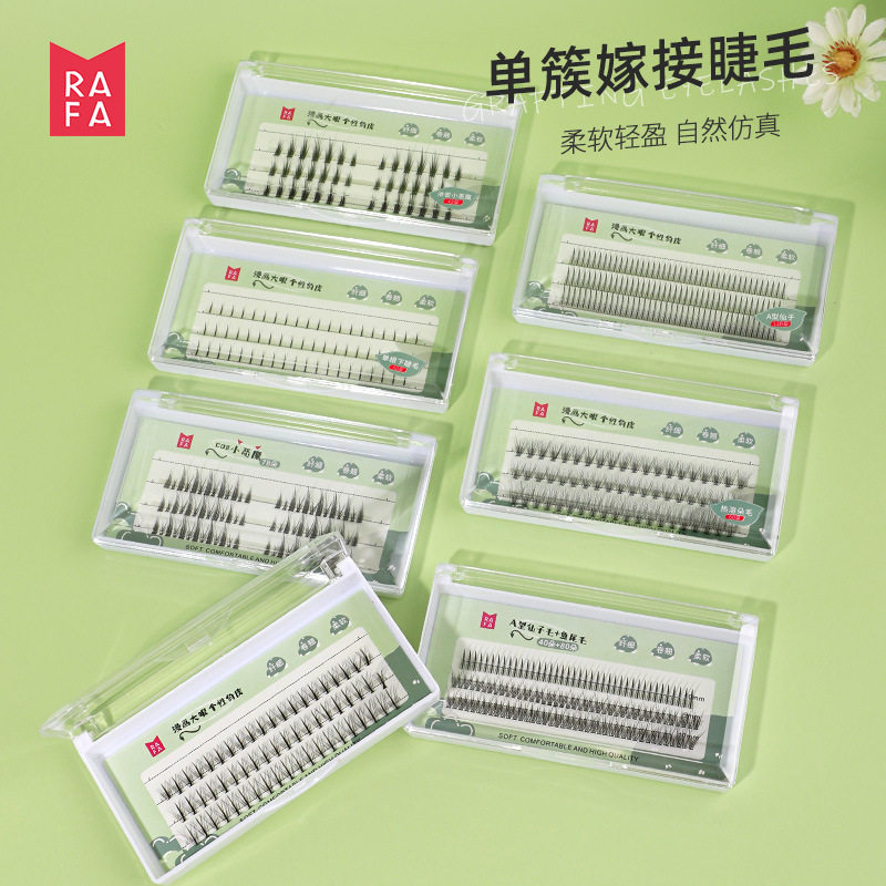 网红爆款浓密小恶魔假睫毛芭比夹心下眼睫毛分段式嫁接假睫毛