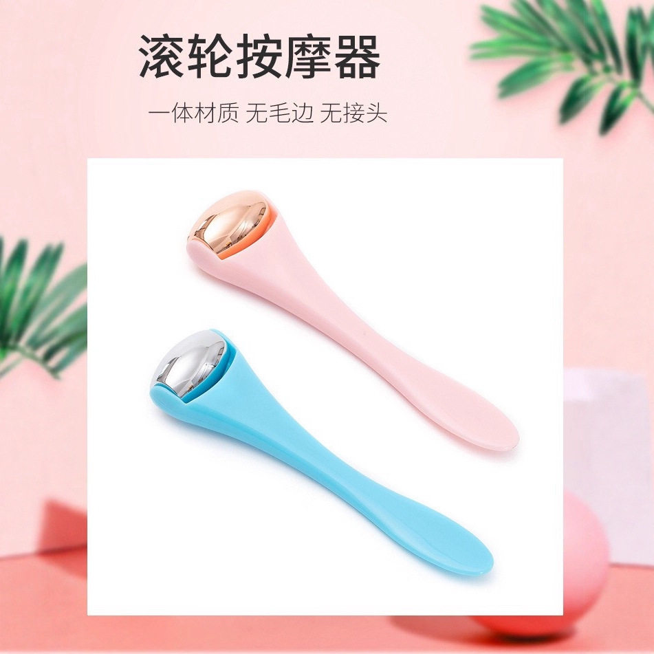 跨境热销滚轮按摩器 面霜眼霜涂抹消黑眼圈去浮肿面部冷敷按摩棒