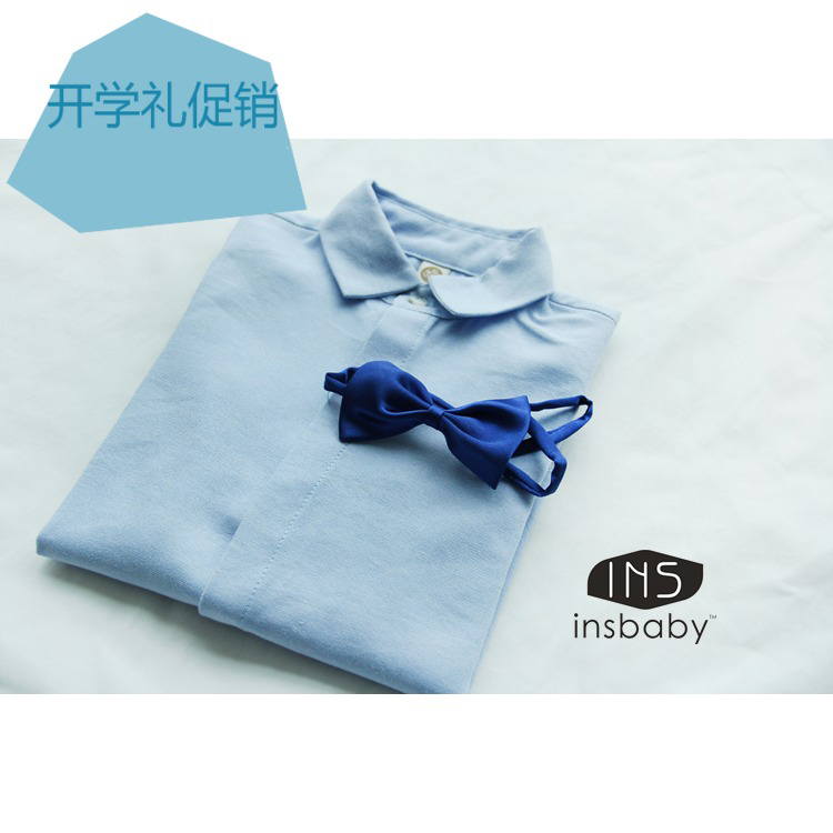 Chemise garcon INSBABY à manche longue - Ref 2079318 Image 1