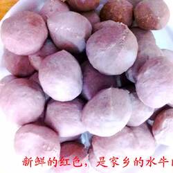 顺丰当天发货下洋林记牛肉丸中号下洋中桥沿河边牛丸下洋胡记