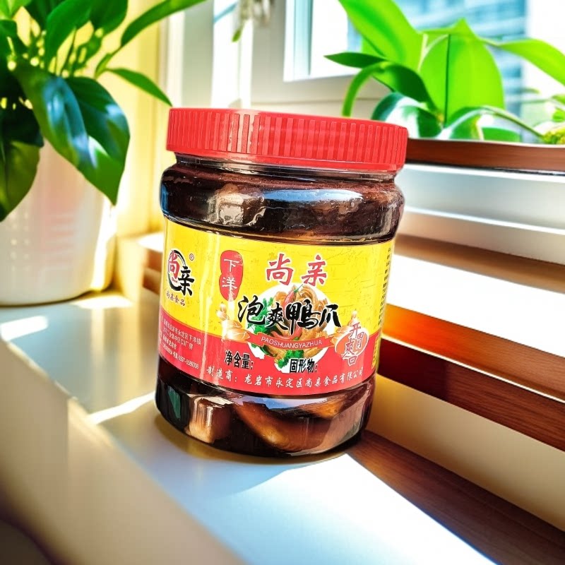 永定下洋尚亲泡鸭爪牛肉丸瓶装