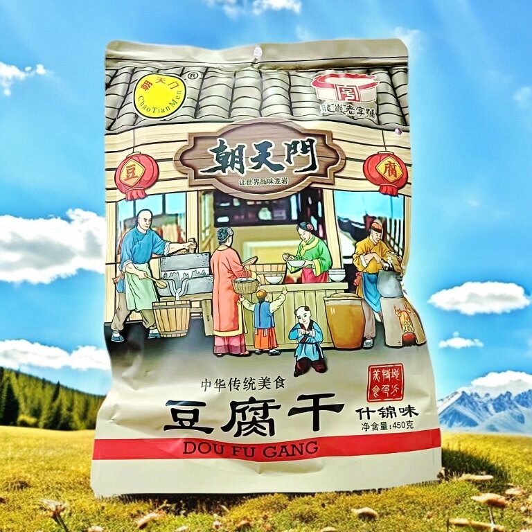 龙岩长汀朝天门豆腐干混合口味什锦味450克脆爽豆干下洋胡记