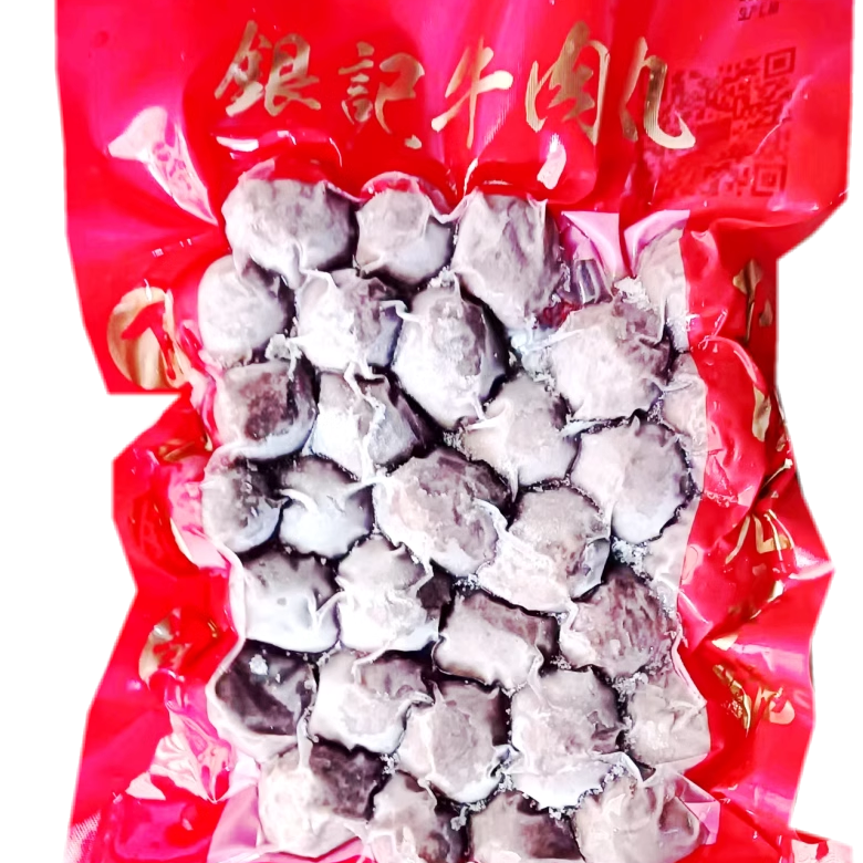 桥头沿河边银记牛肉丸永定