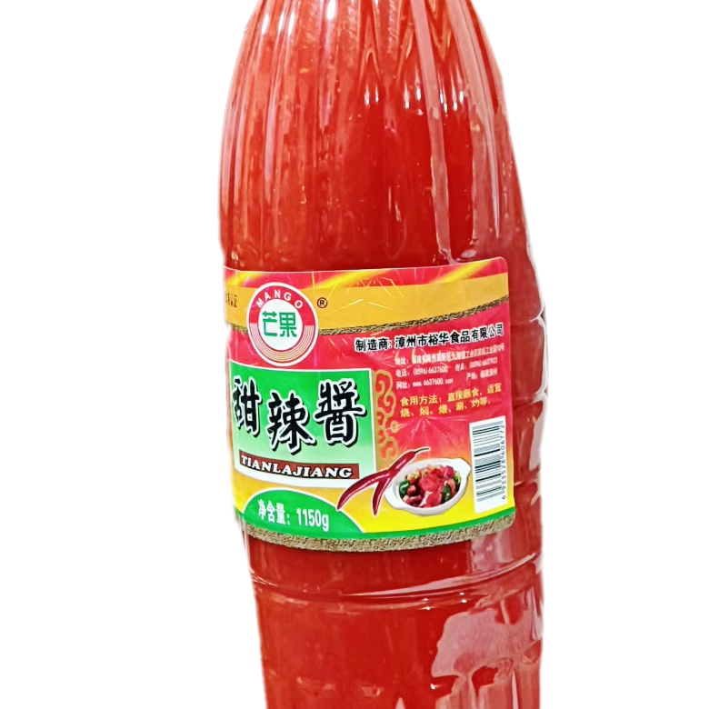 芒果甜辣酱1150克大瓶装可口漳州