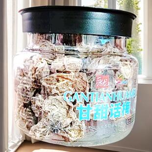 晋龙甘甜话梅酸甜甘甜味休闲零食福建龙岩美女喜欢的口味下洋胡记