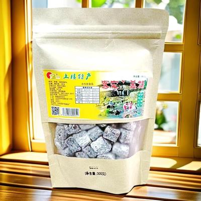 阿贵柔软姜糖永定湖坑黑色姜糖