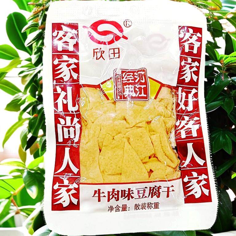 龙岩长汀欣田豆腐干香辣五香肉汁五香黄椒烧烤牛肉味多种下洋胡记