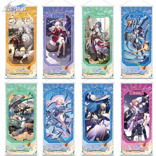 星穹铁道 卡芙卡 桑博 希儿 瓦尔特 停云 周边同人挂画海报壁画