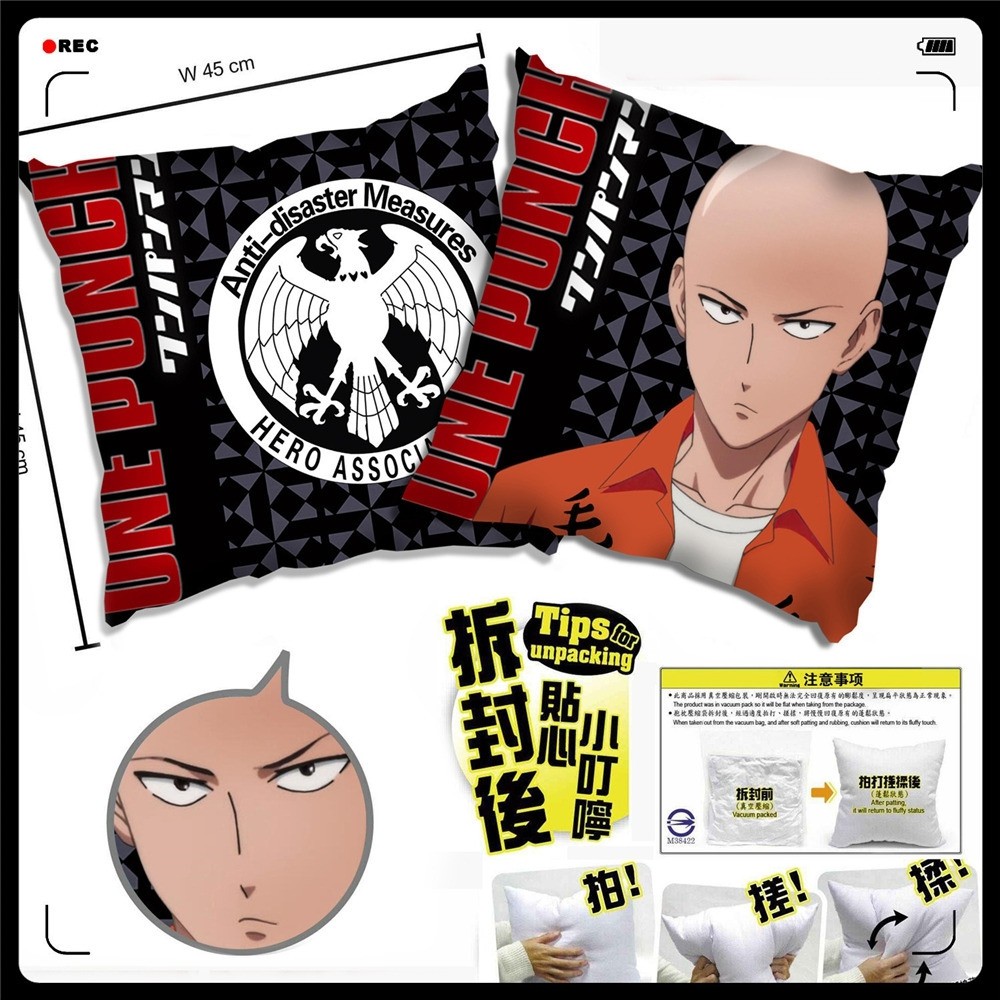 一拳超人埼玉杰诺斯动漫抱枕周边