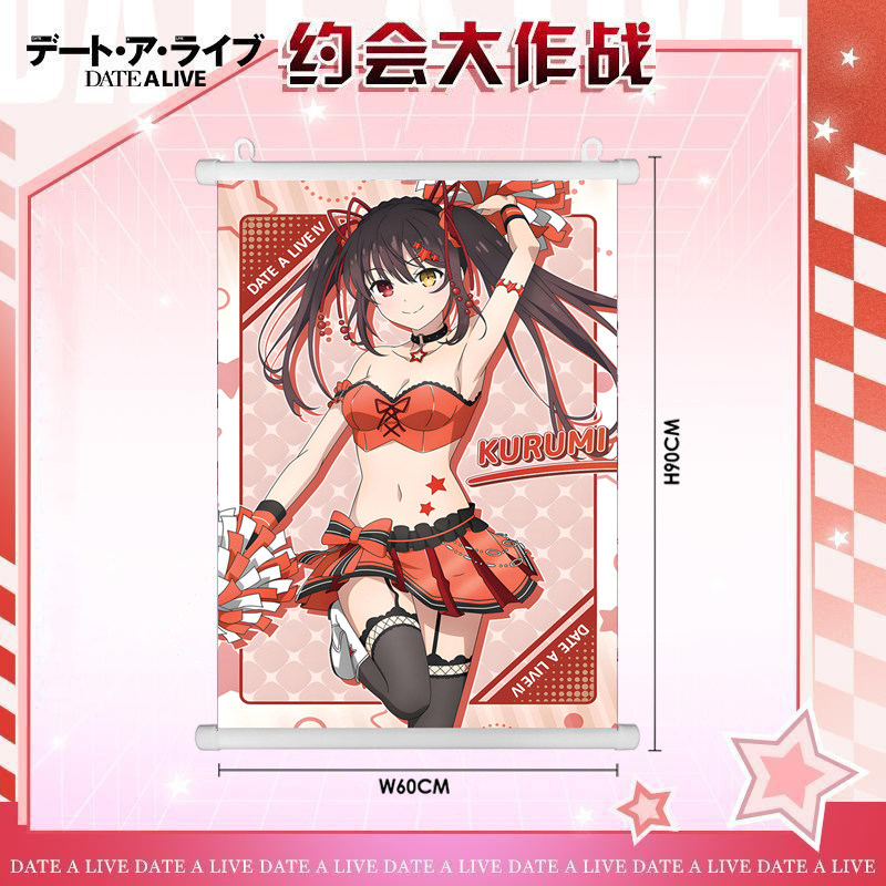约会大作战周边 时崎狂三 夜刀神十香 五河琴里 二次元挂画海报