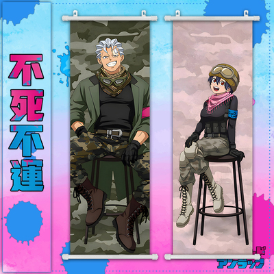 Undead Unluck不死不幸周边 安迪 出云风子 二次元海报布挂画壁画