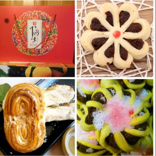 清真传统糕点心零食特产木糖醇3斤混装糕点礼盒装新年礼包送礼