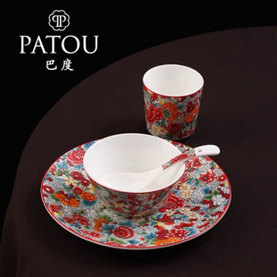 PATOU巴度酒店珐琅彩中式摆台餐具套装骨瓷创意复古浮雕彩绘茶杯