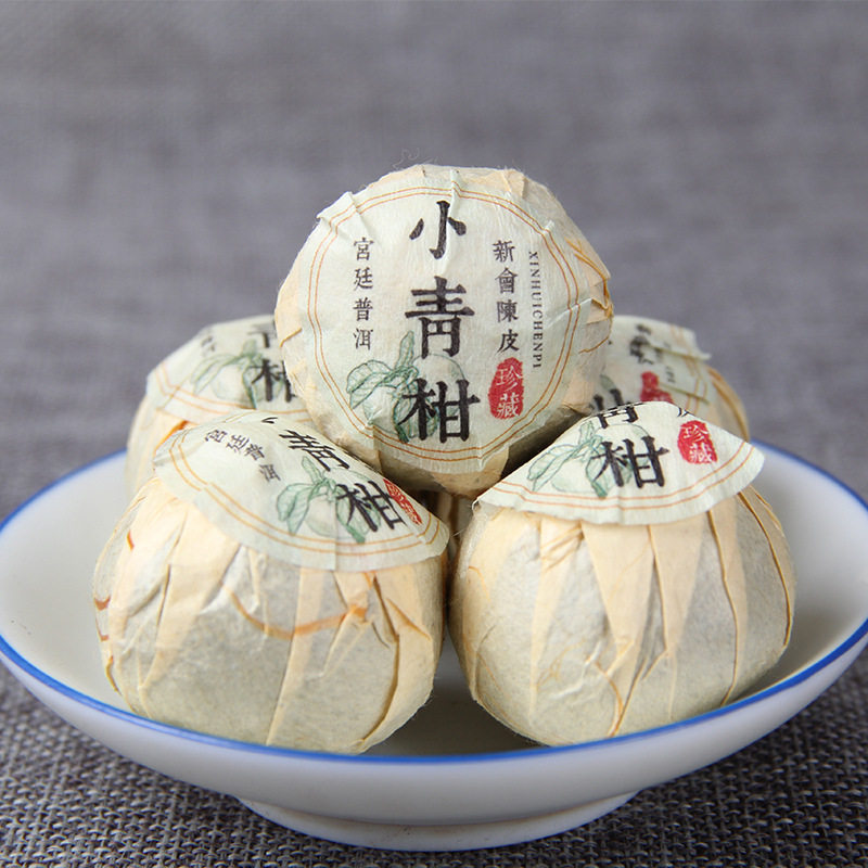 新会特产陈皮小青柑云南普洱茶