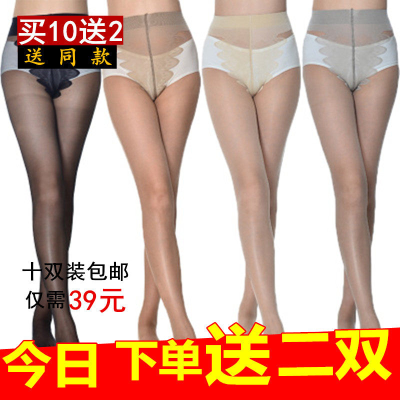 Chaussettes - collants sexy - Ref 755088 Image 1